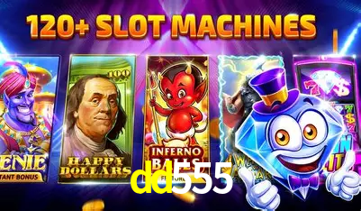 Flash Promotion dd555